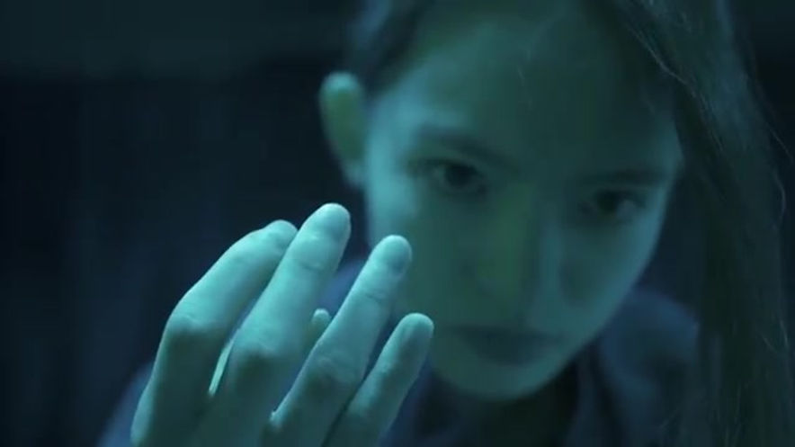 另一端幸福之陰審大法官 Trailer